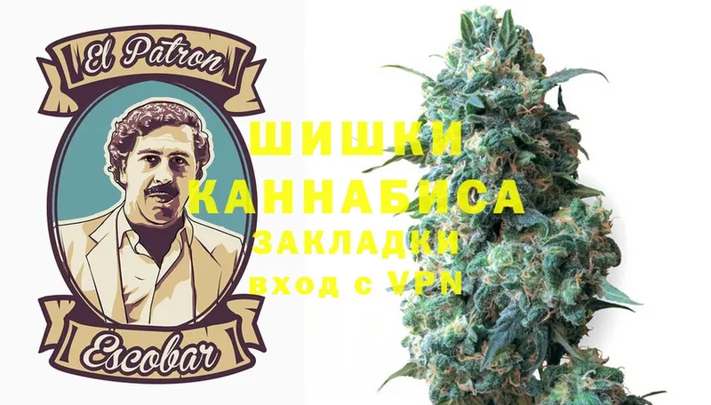 ОМГ ОМГ   Льгов  Шишки марихуана THC 21%  где продают наркотики 